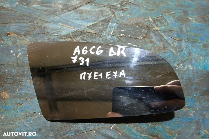 Sticla oglinda dreapta E11015817 E11015817 Audi A6 4F/C6 [2004 - 2008 - 1