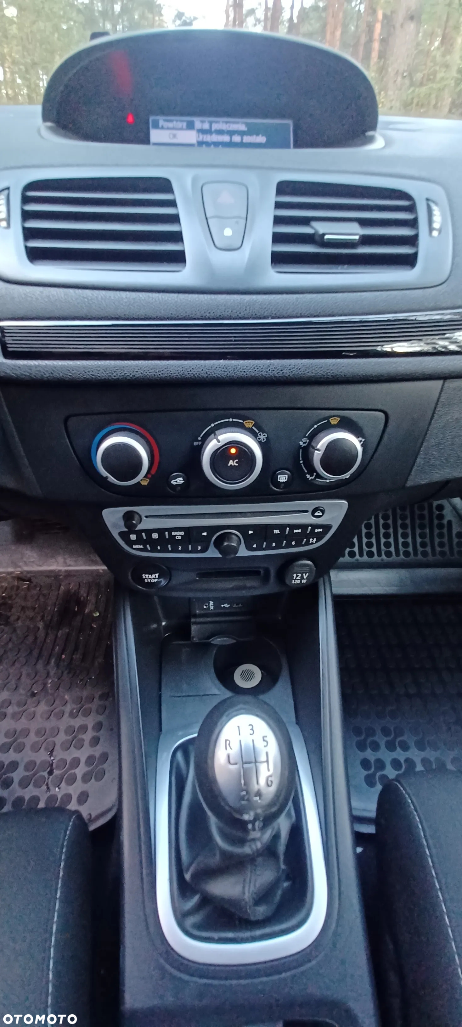 Renault Megane 1.6 16V 110 Dynamique - 23