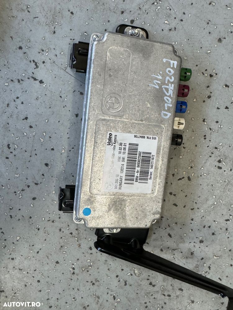 Modul camere 360 bmw seria7 f01 f02 - 1