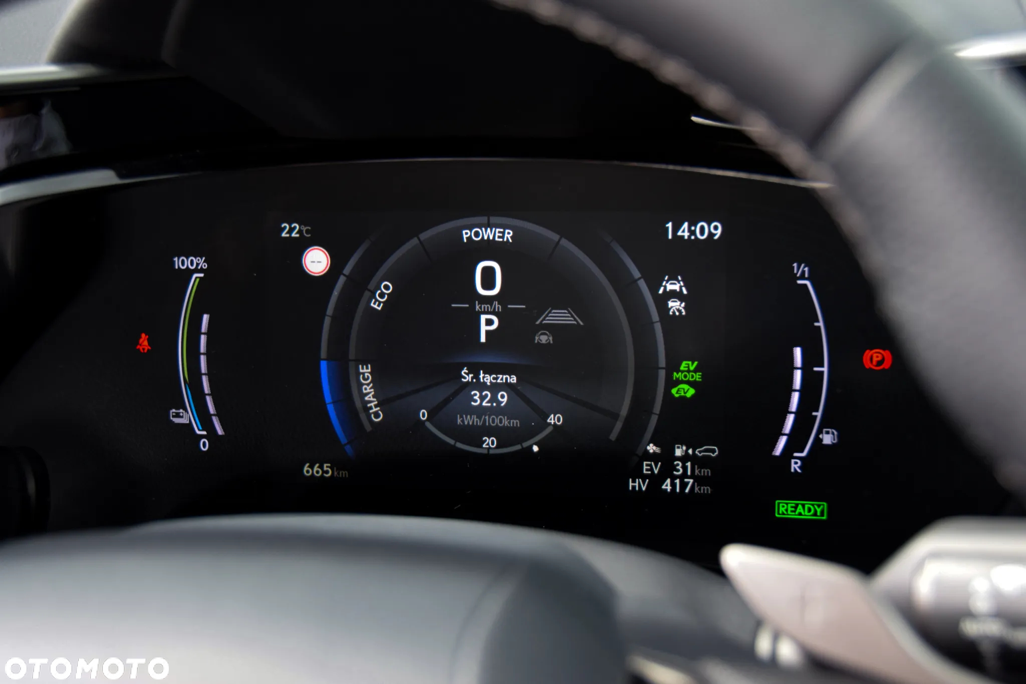 Lexus NX 450h+ F Sport AWD - 14