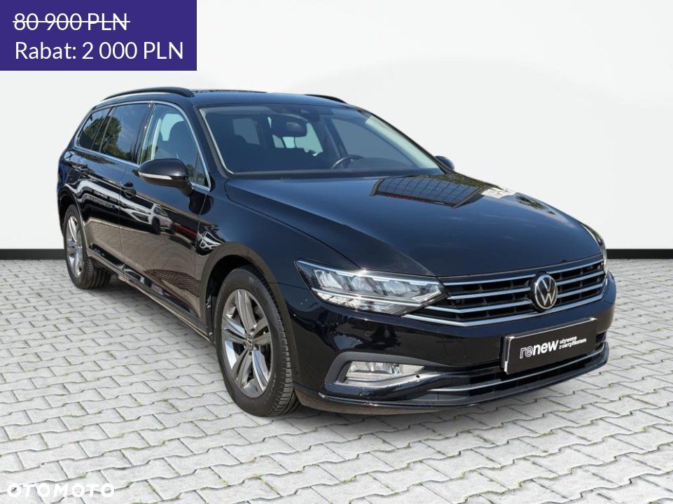 Volkswagen Passat - 3