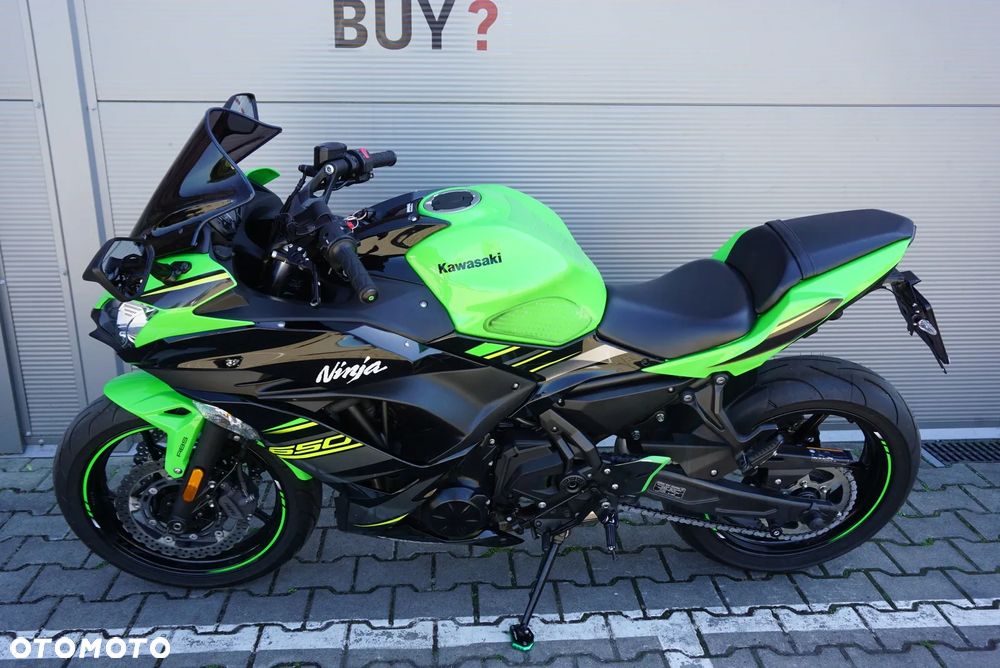 Kawasaki Ninja - 15