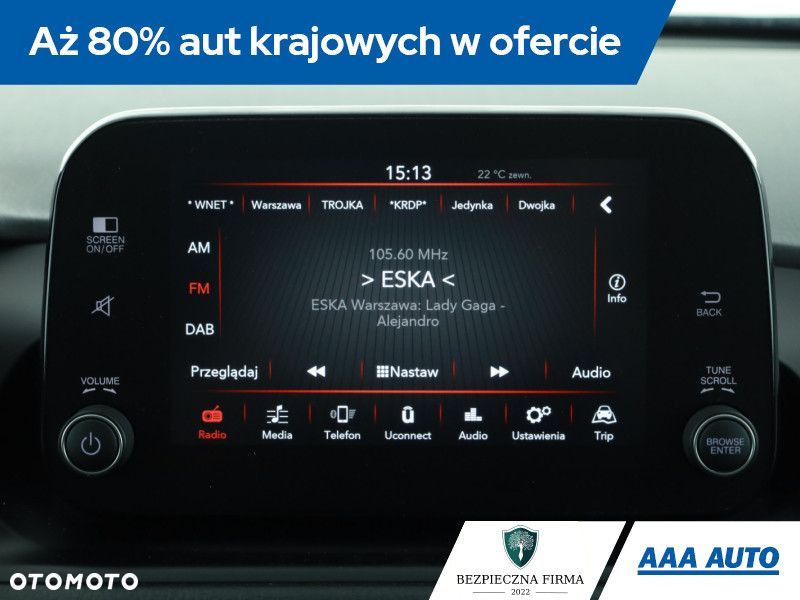 Fiat Tipo - 11