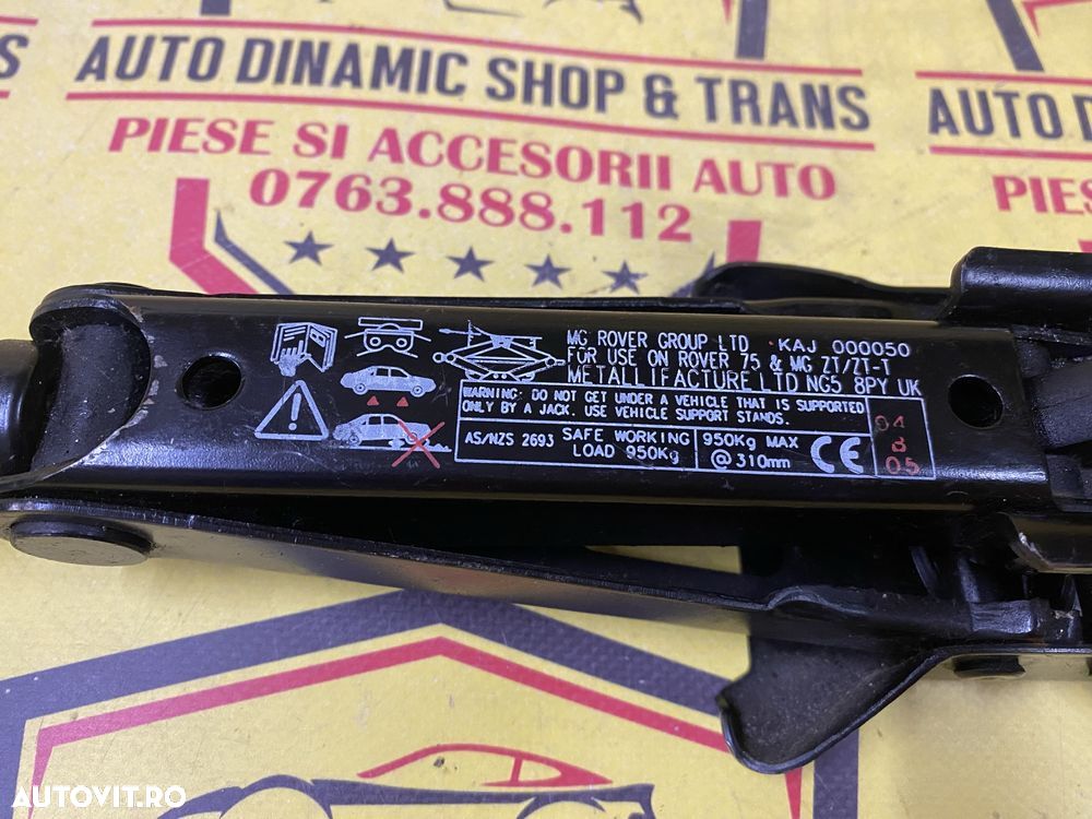 Cric auto Oe Original Rover 75 (RJ) [Fabr 2000-2005] - 4