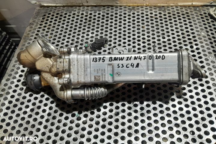 Racitor gaze 7822350 7822350 BMW X1 E84 [facelift] [2012 - 2015] Cros - 1