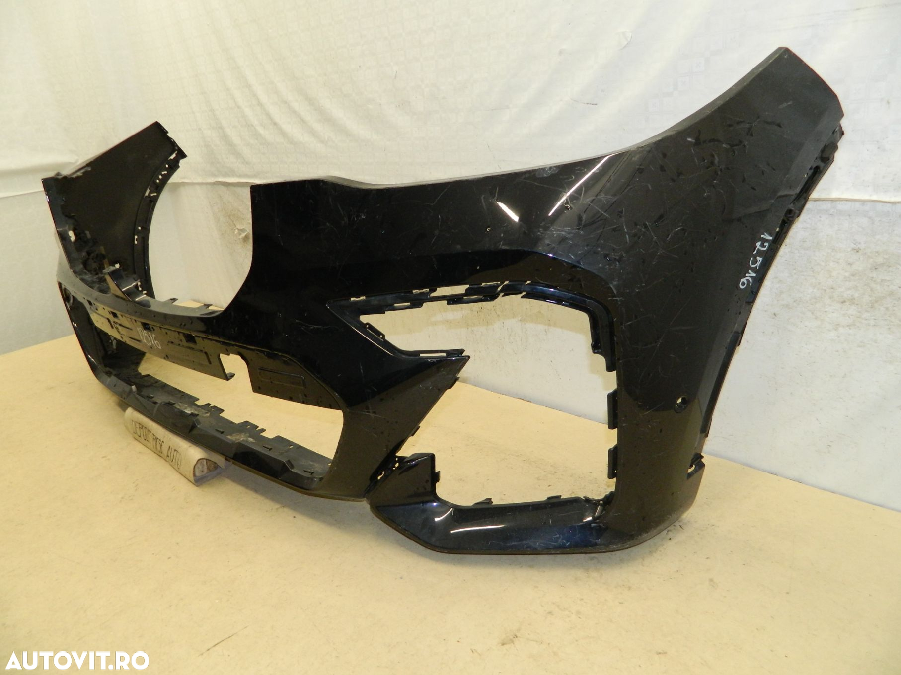 Bara fata BMW X7 M-Sport G07, 2018, 2019, 2020, 2021, 2022, 2023, 51118069886 - 9