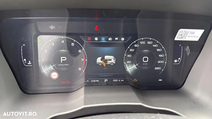 SsangYong Tivoli - 14