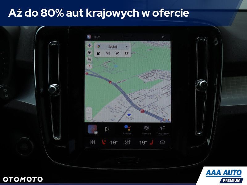 Volvo XC 40 - 14
