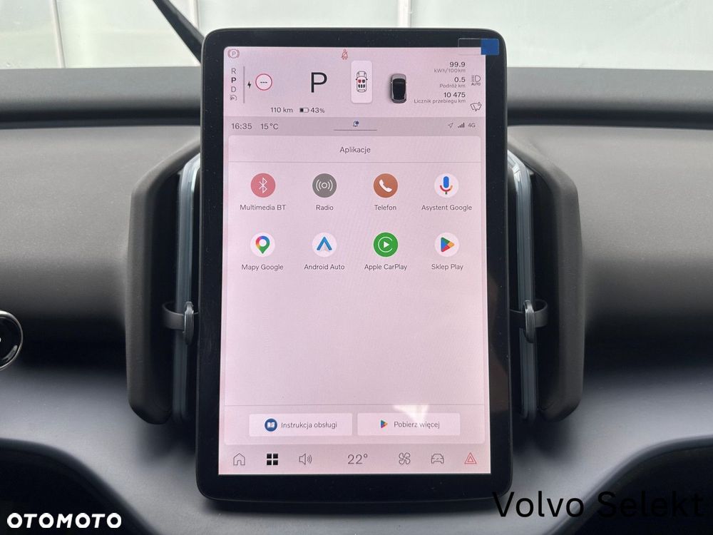 Volvo EX30 - 14