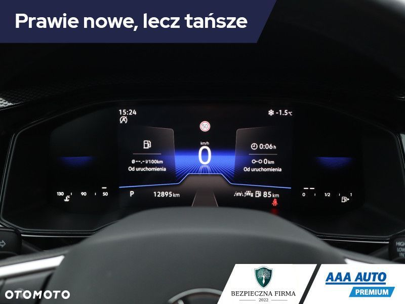 Volkswagen Taigo - 12