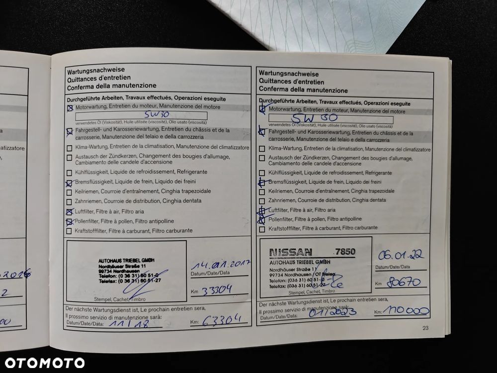 Nissan Juke 1.6 Tekna - 21