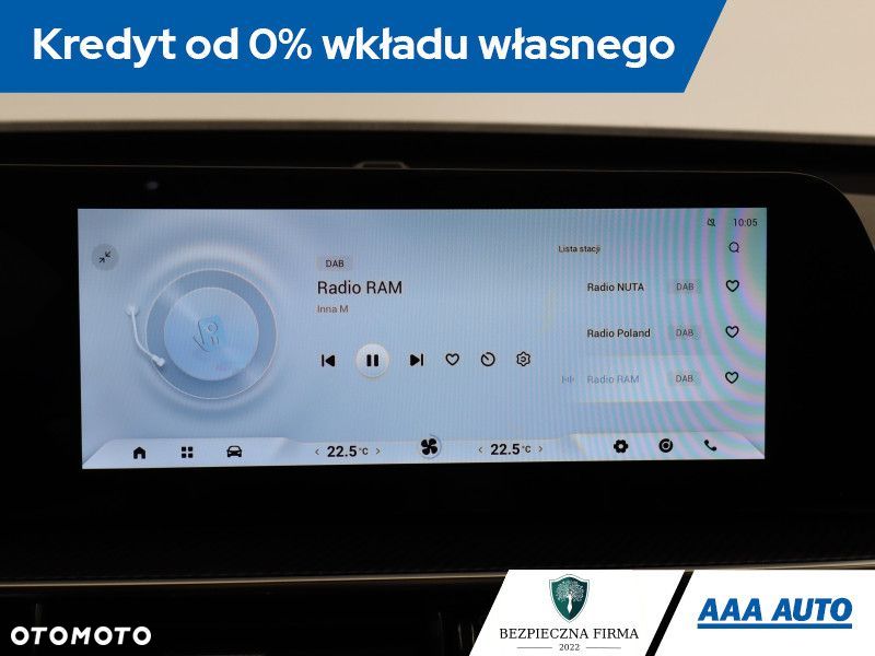 Chery Tiggo 7 - 14