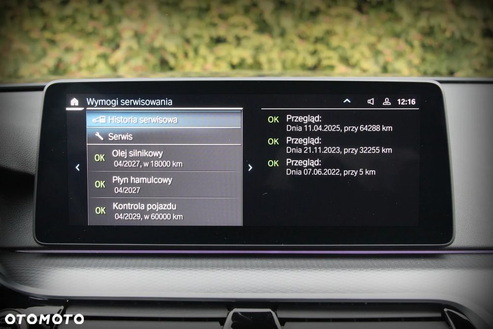 BMW Seria 5 530e xDrive M Sport sport - 19