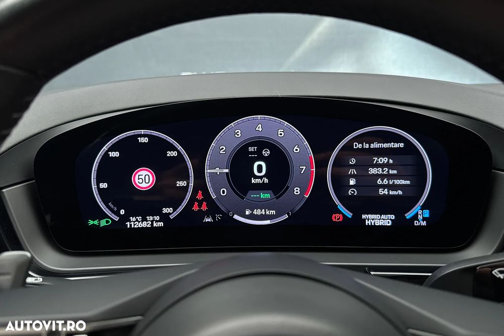 Porsche Cayenne S E-Hybrid - 29
