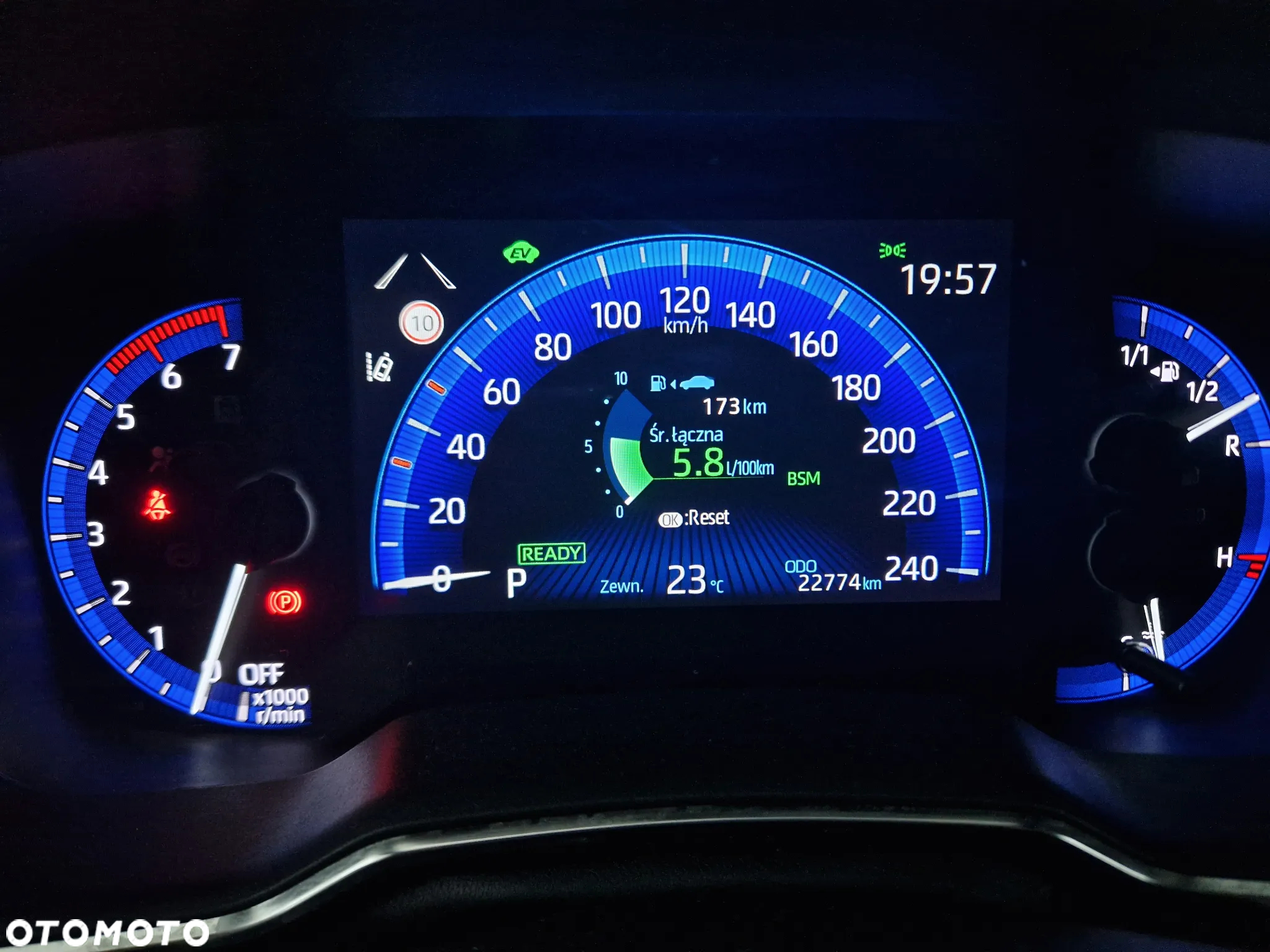Suzuki Swace 1.8 Hybrid Elegance CVT - 8