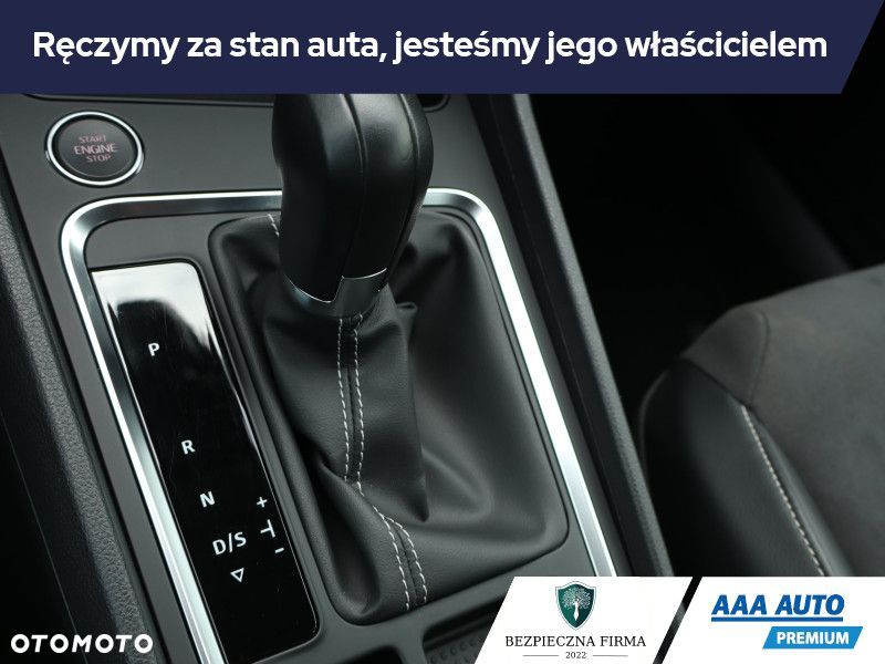Seat Ateca - 17