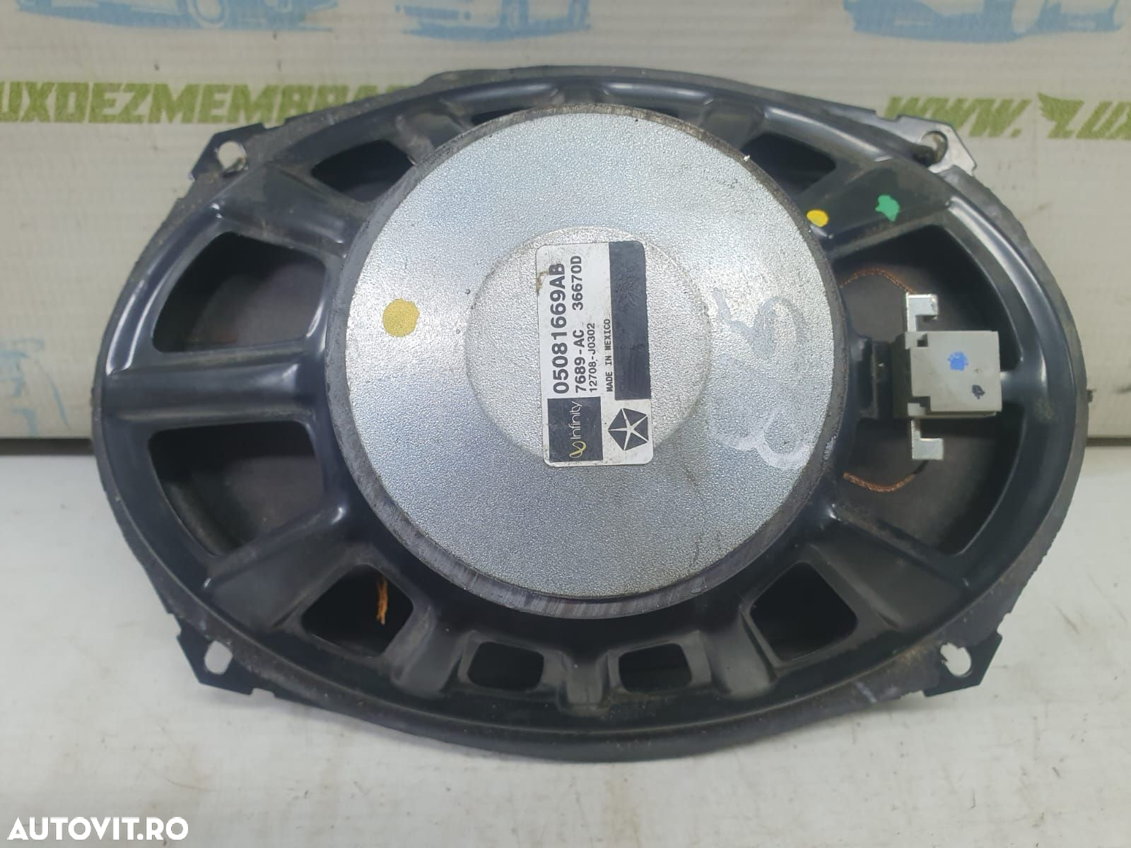 Boxa difuzor 05081669ab Chrysler Voyager 5 [2007 - 2011] 2.8 crdi vm6 - 5