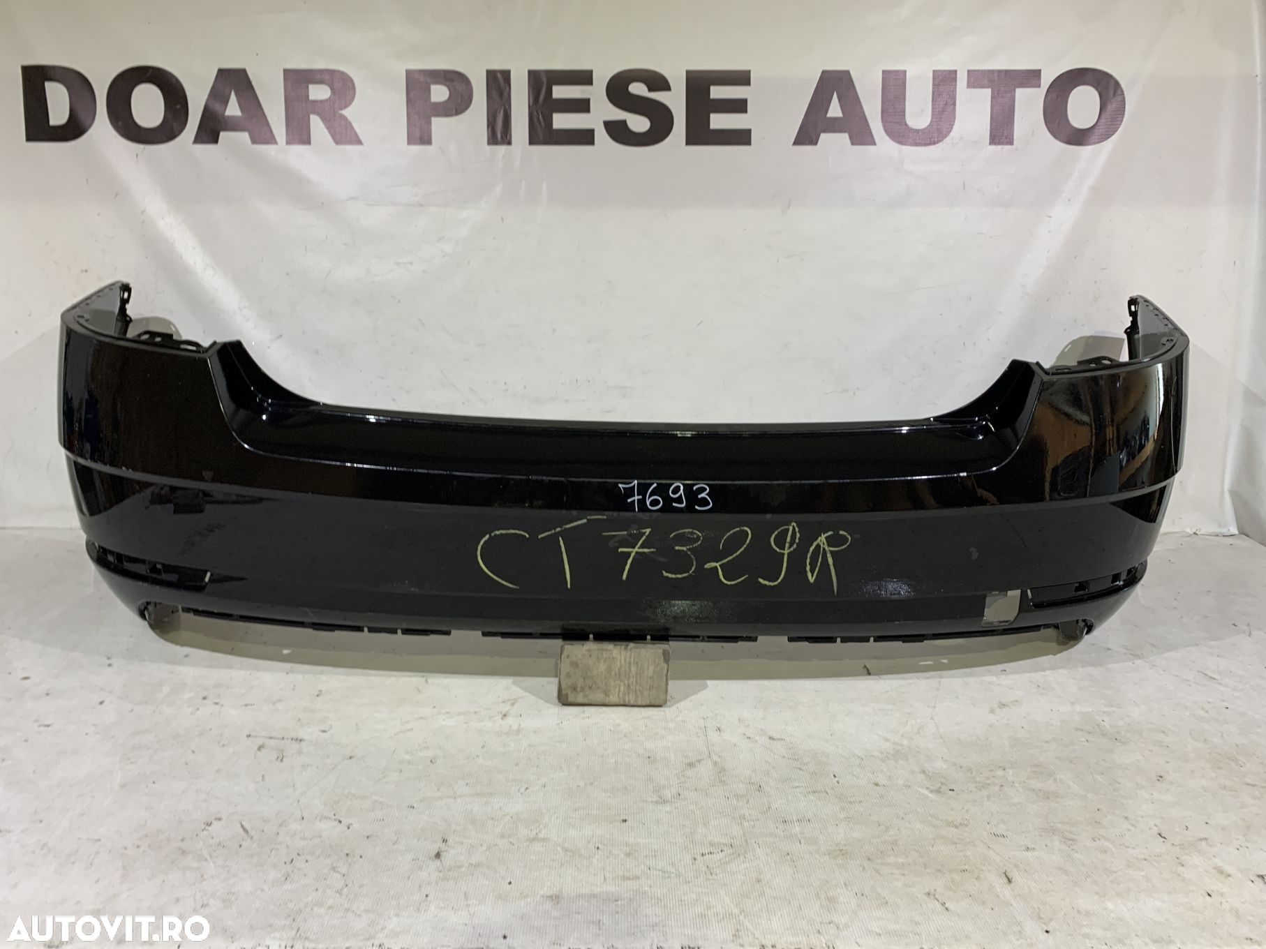 Bara spate Skoda Octavia 3, Berlina, Sedan, 2017, 2018, 2019, 2020, cod origine OE 5E5807421G. - 1