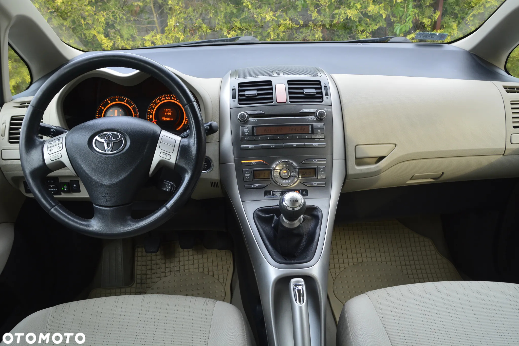 Toyota Auris 1.6 VVT-i Prestige - 30