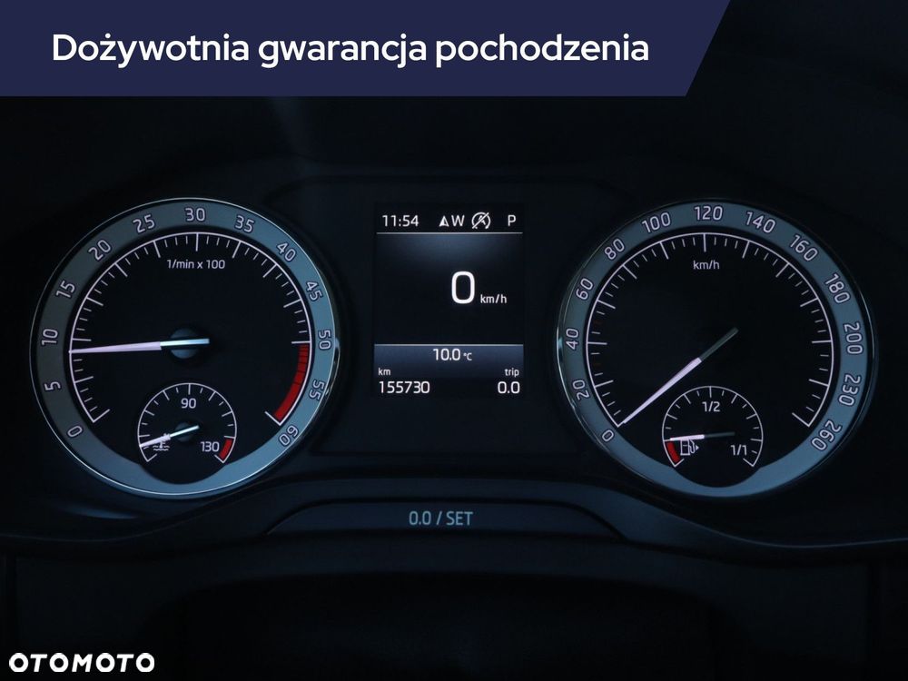Skoda Kodiaq - 13