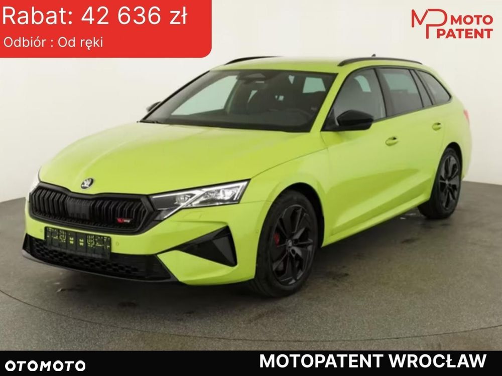 Skoda Octavia - 2