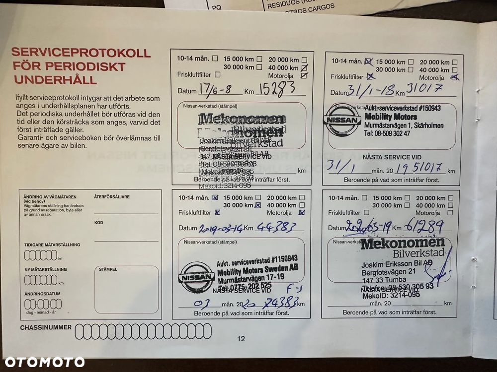 Nissan Juke 1.2 DIG-T N-Connecta - 29