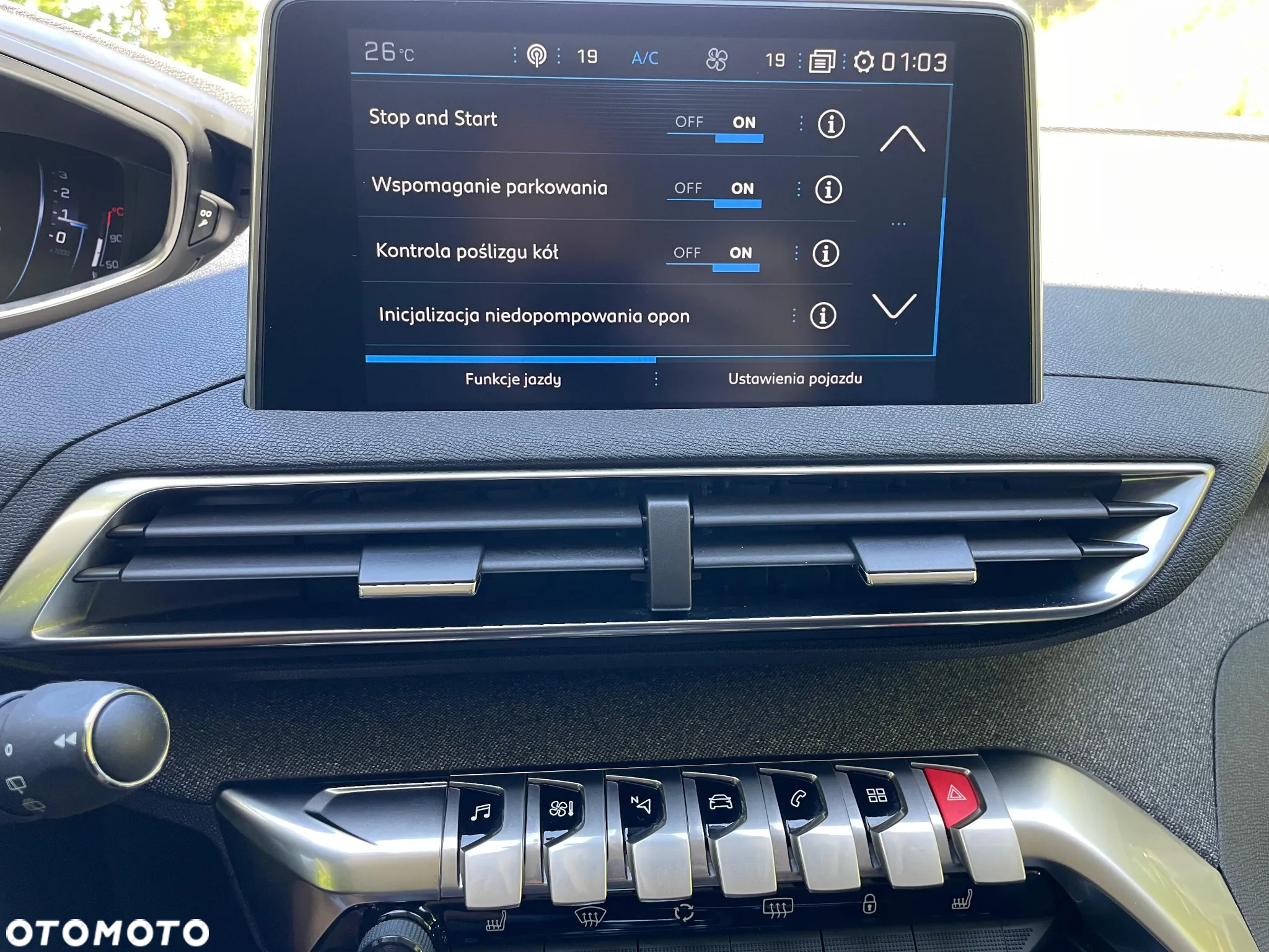 Peugeot 5008 1.6 PureTech Allure S&S EAT8 - 28