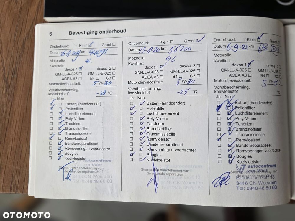 Opel Astra 1.4 Turbo Start/Stop Innovation - 38