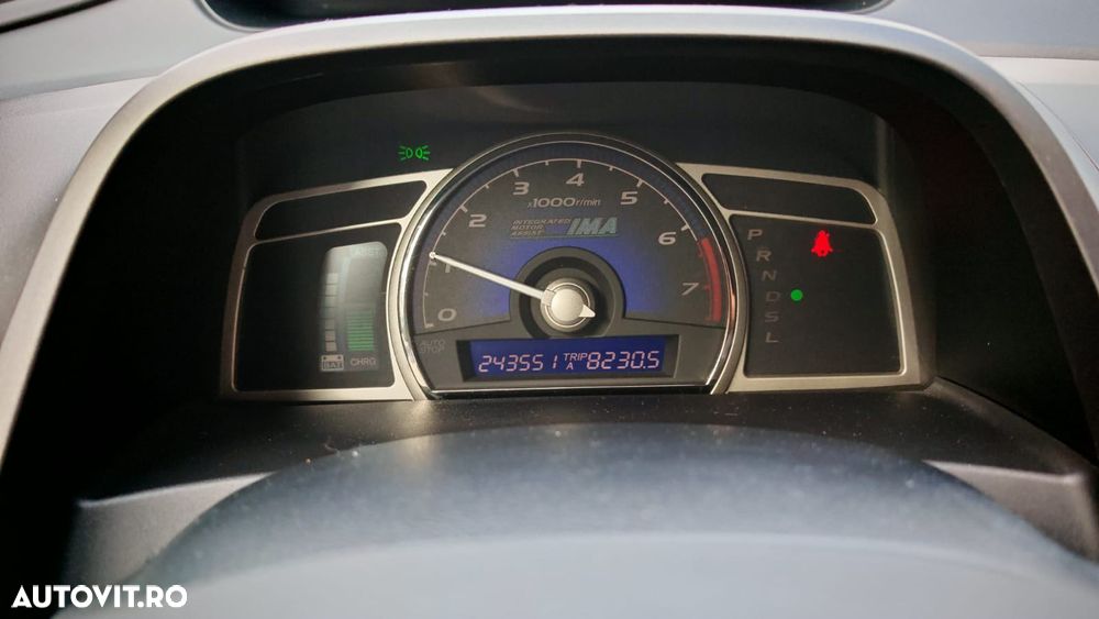 Honda Civic Hybrid 1.3i-DSI VTEC IMA CVT Elegance - 5