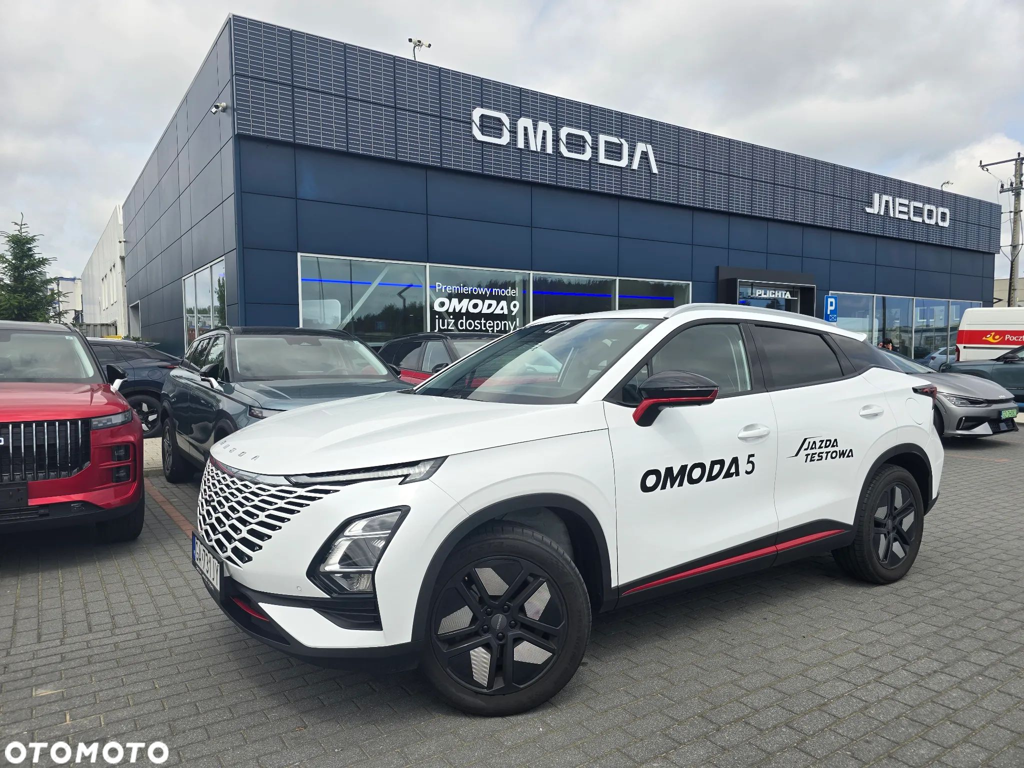 Omoda 5 1.6 T-GDI Premium DCT - 1