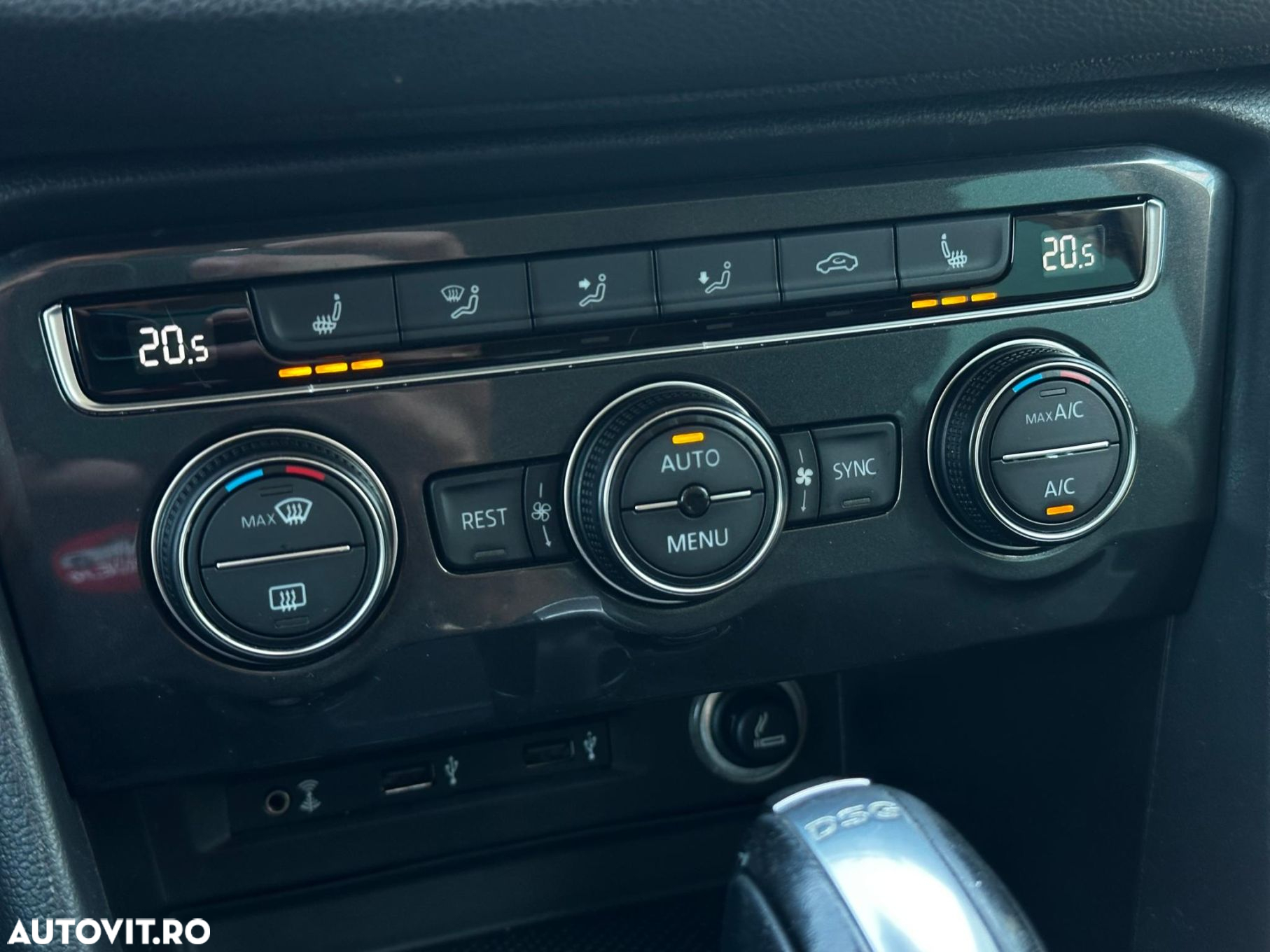 Volkswagen Tiguan - 23