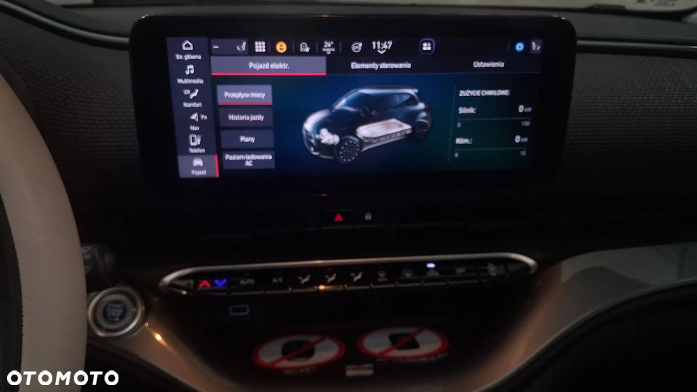 Fiat 500e 42kWh la Prima (by Bocelli) - 11