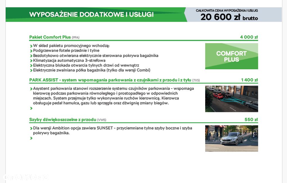 Skoda Octavia 2.0 TSI RS 245 DSG - 26