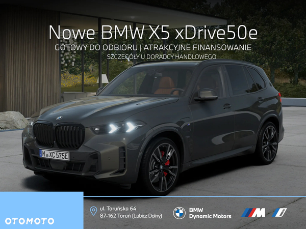 BMW X5 xDrive50e