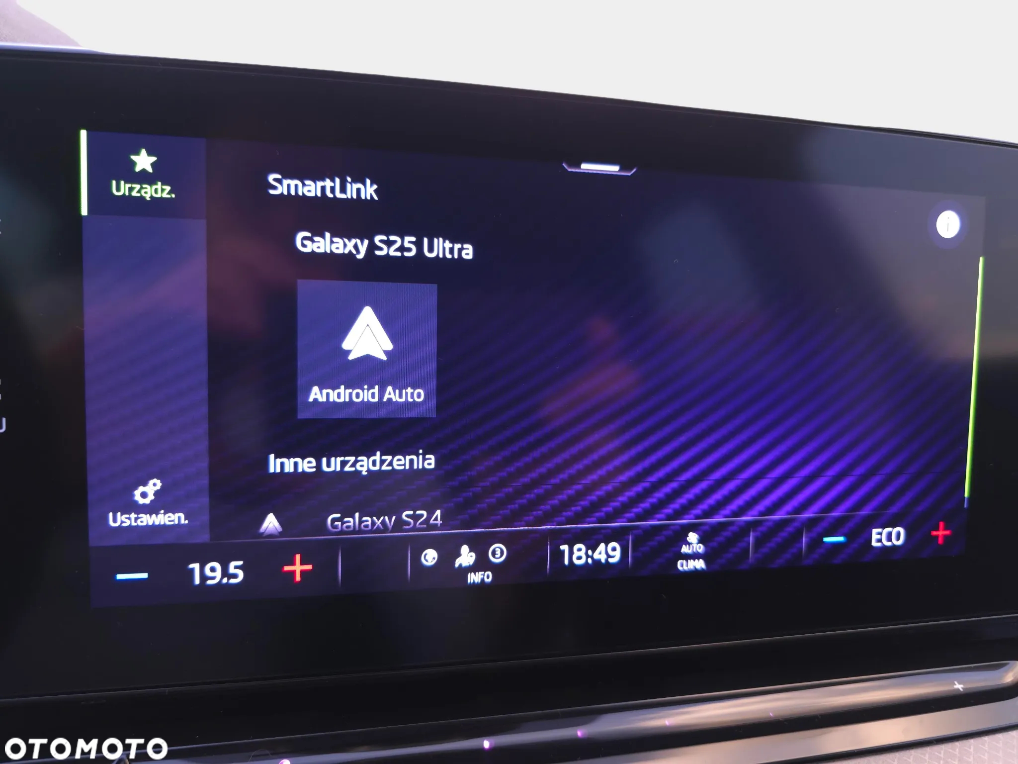 Skoda Octavia 1.4 TSI Plug-In Hybrid Ambition DSG - 21