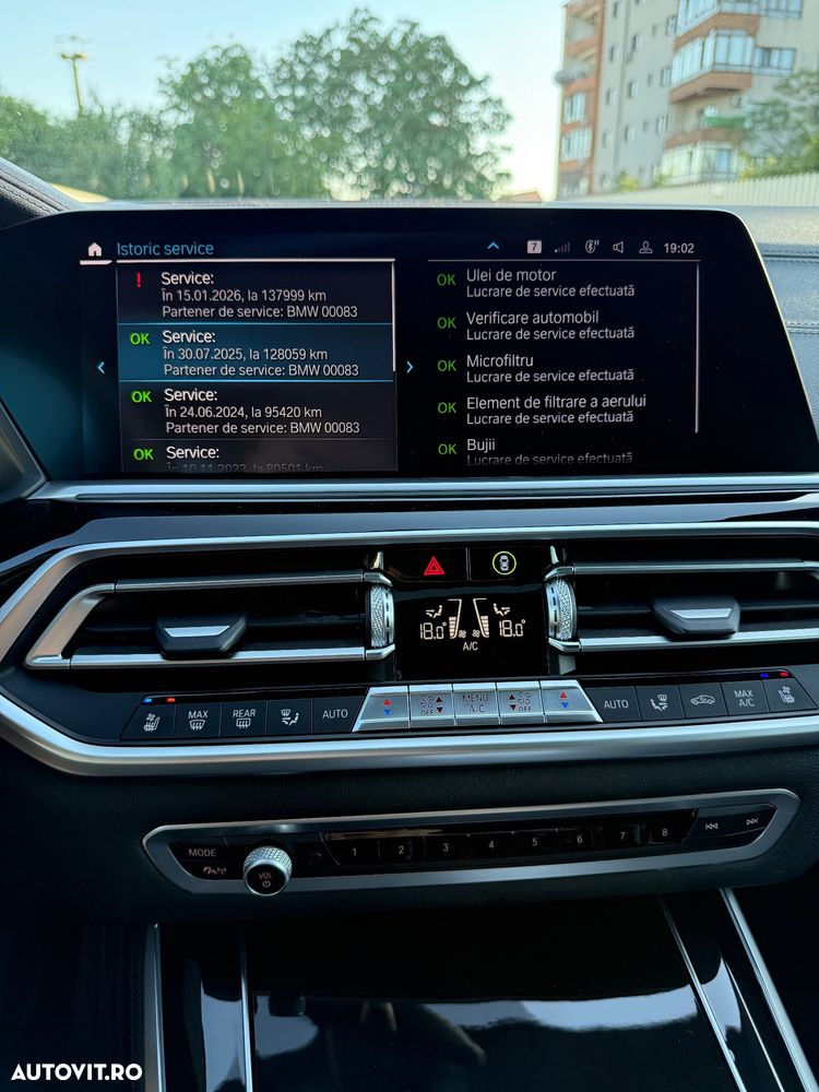 BMW X5 xDrive45e - 24