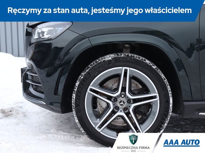 Mercedes-Benz GLS - 17