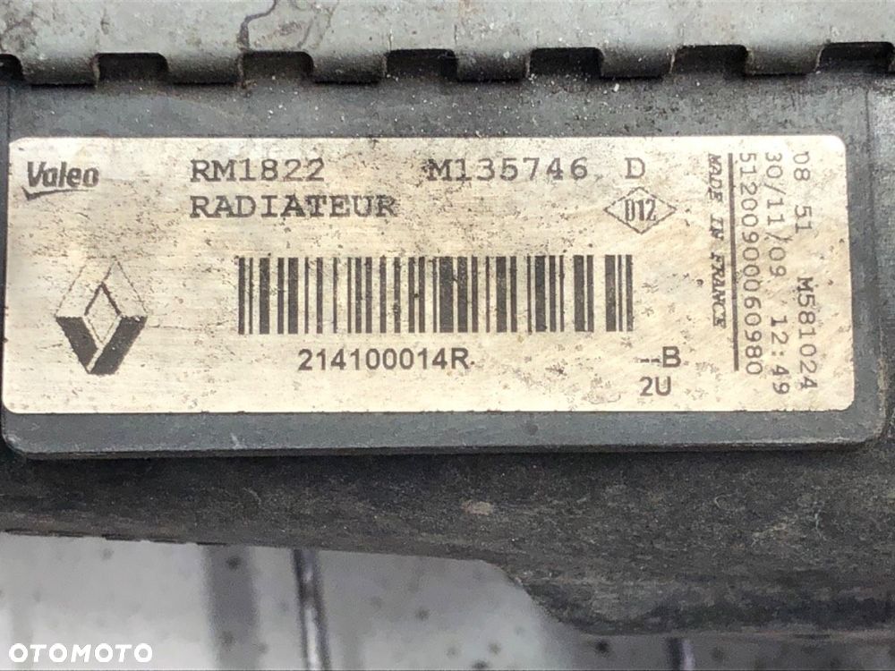 CHŁODNICA WODY  RENAULT MEGANE III liftback (BZ0/1_, B3_) 2008 - 2022 1.6 16V (BZ1B, BZ1H) 81 kW - 5
