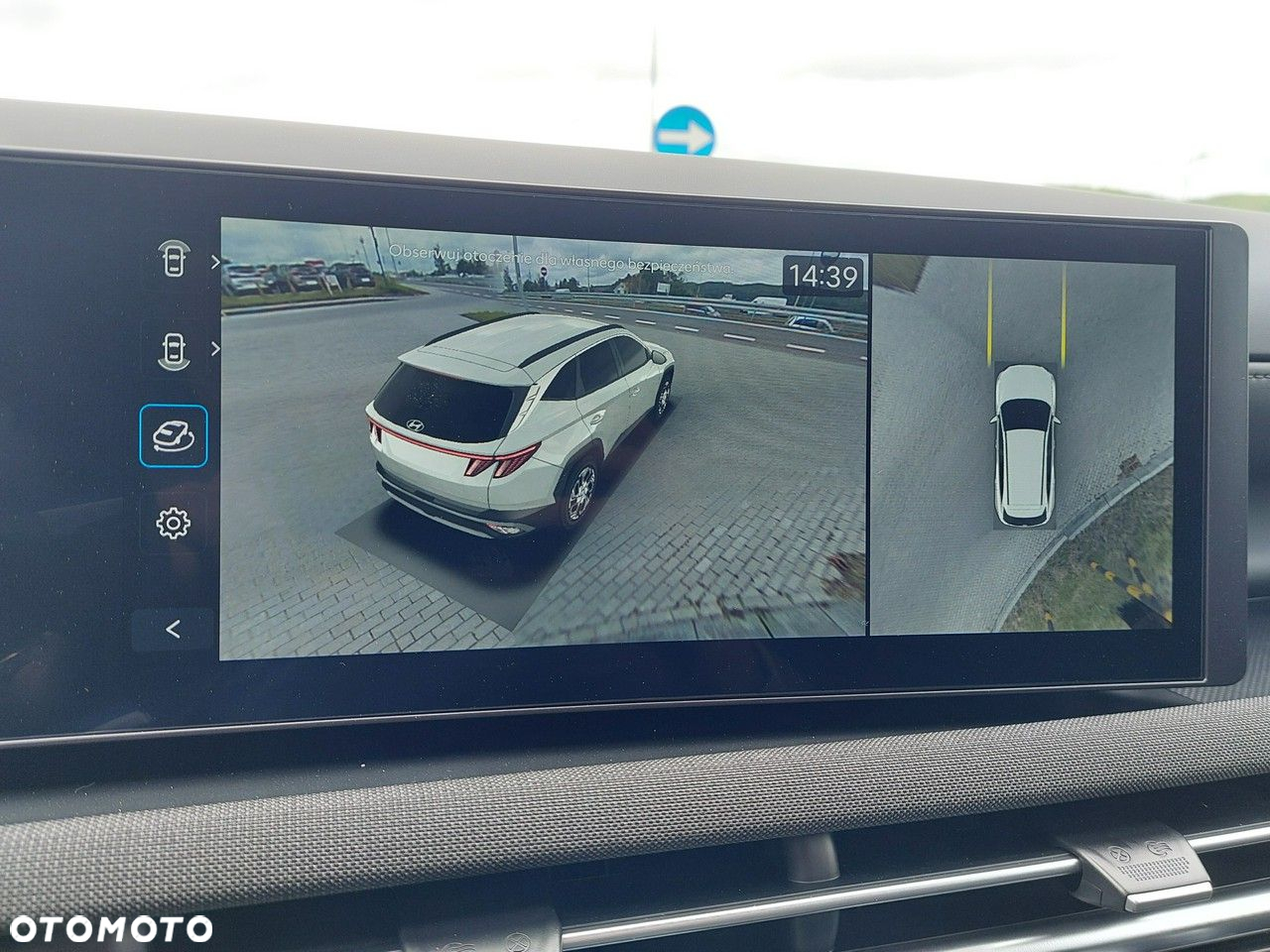 Hyundai Tucson - 15