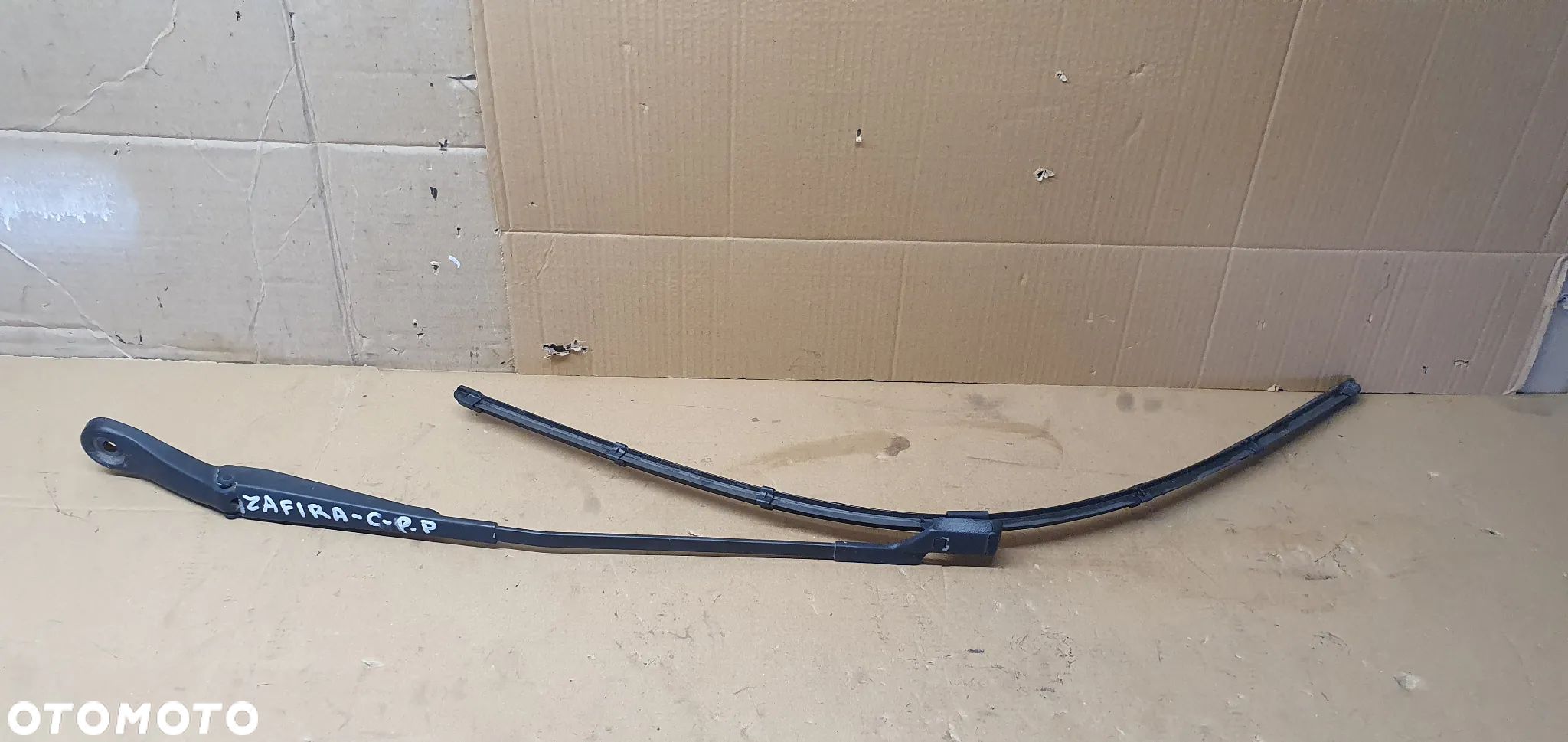 Ramie wycieraczki prawy przód wycieraczka Opel Zafira C 20812595 - 1