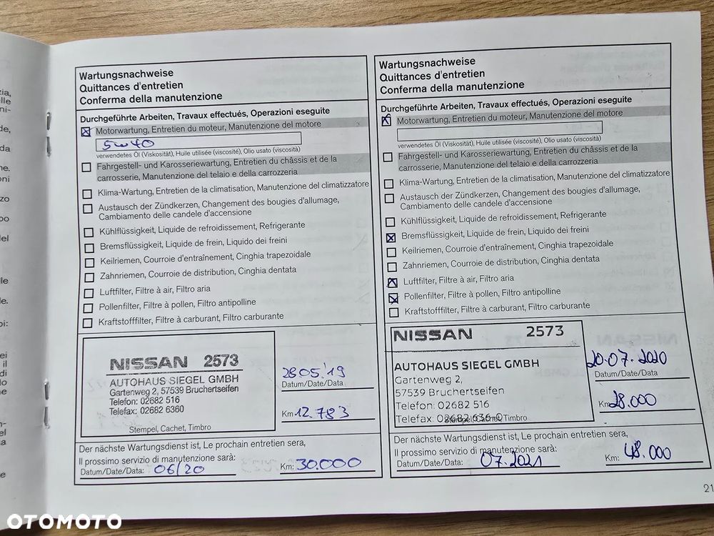 Nissan Qashqai 1.6 DIG-T N-Connecta - 36