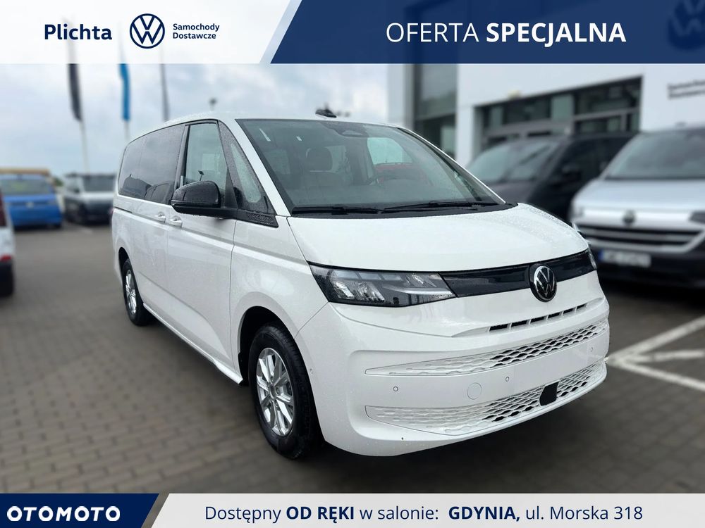 Volkswagen Multivan 2.0 TDI L2 Family DSG - 2
