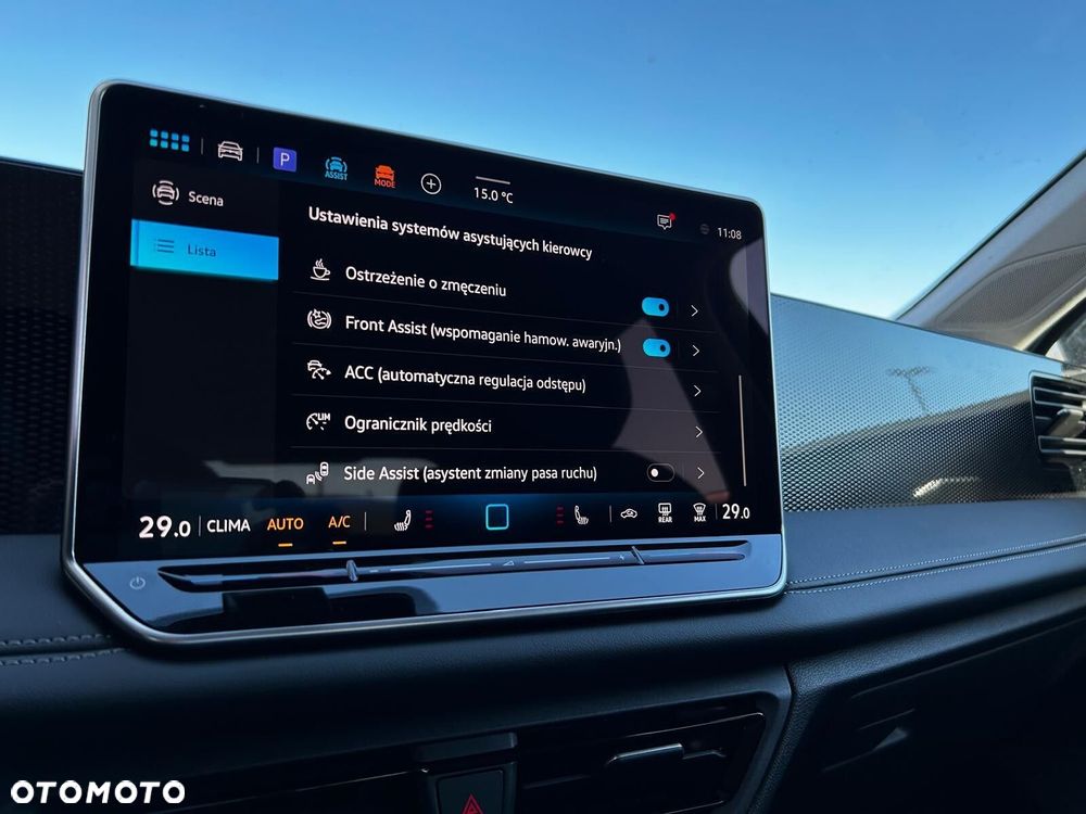 Volkswagen Tiguan - 15