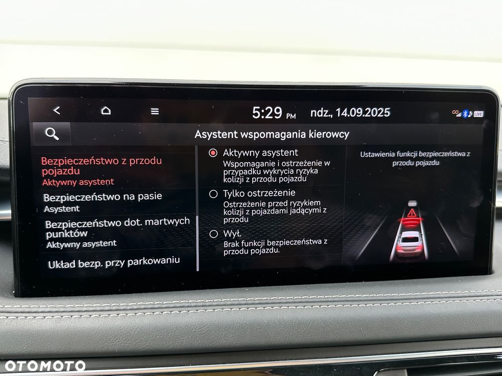 Genesis G70 Shooting Brake 2.0T RWD 8AT Premium - 27