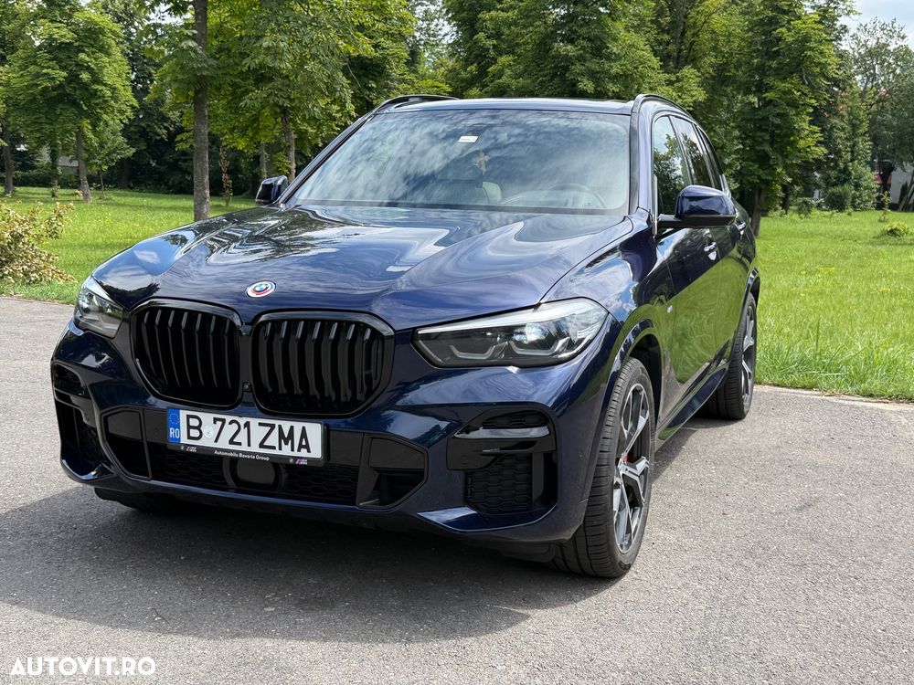 BMW X5 2023