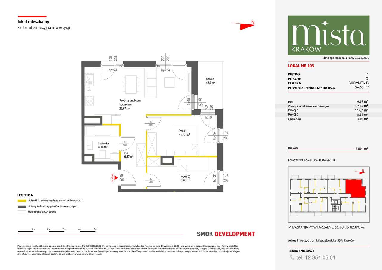3-pokojowe mieszkanie 54m2 + balkon - Pełny obrazek: 2/14