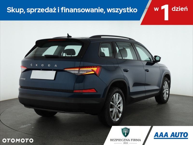 Skoda Kodiaq - 7