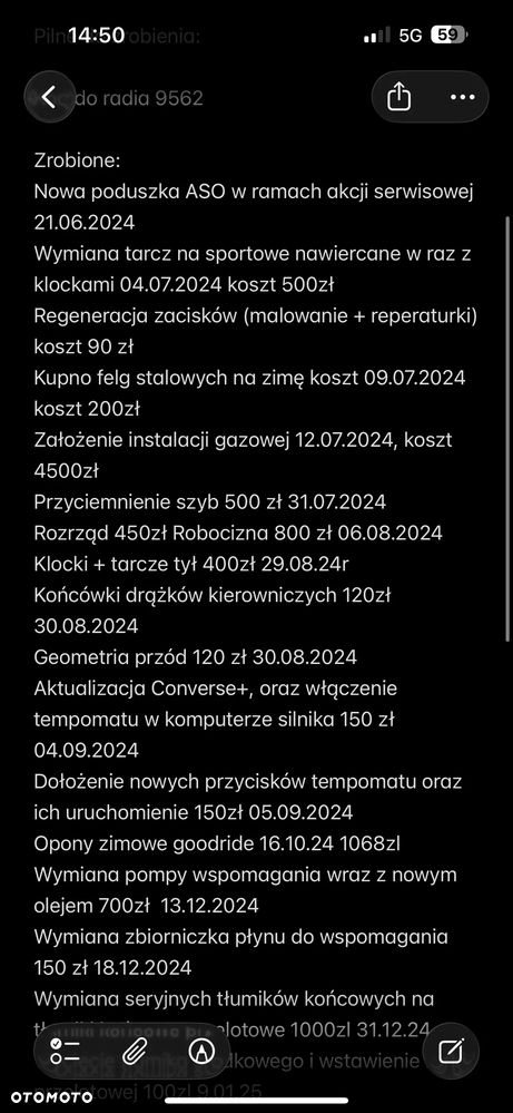 Ford Mondeo 2.5 Titanium - 14