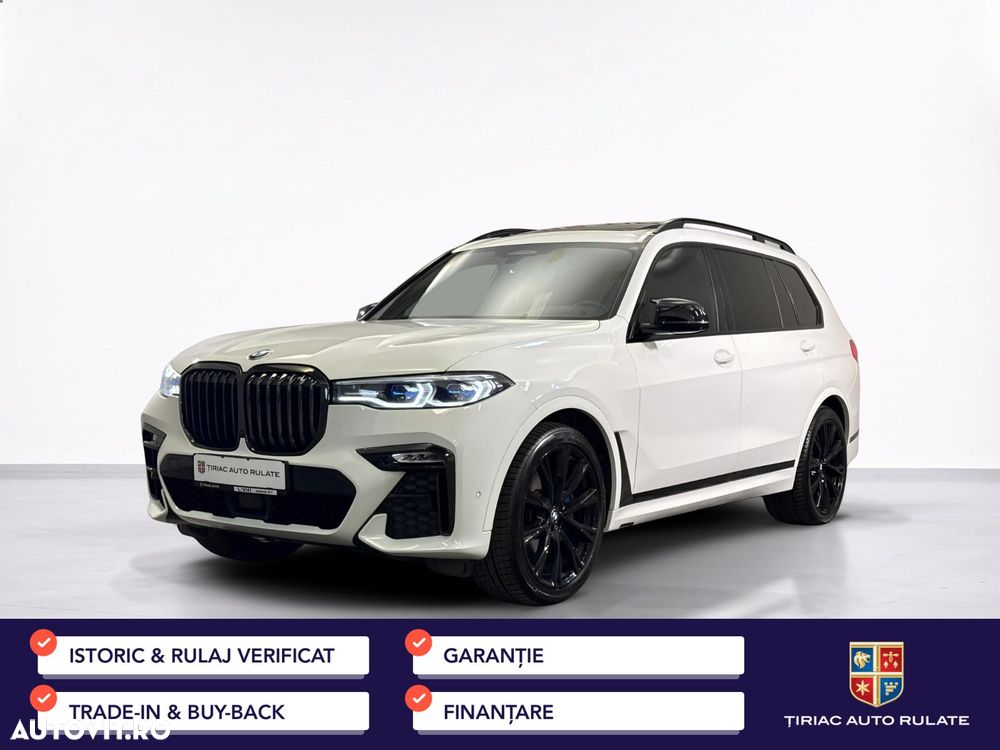BMW X7 - 2