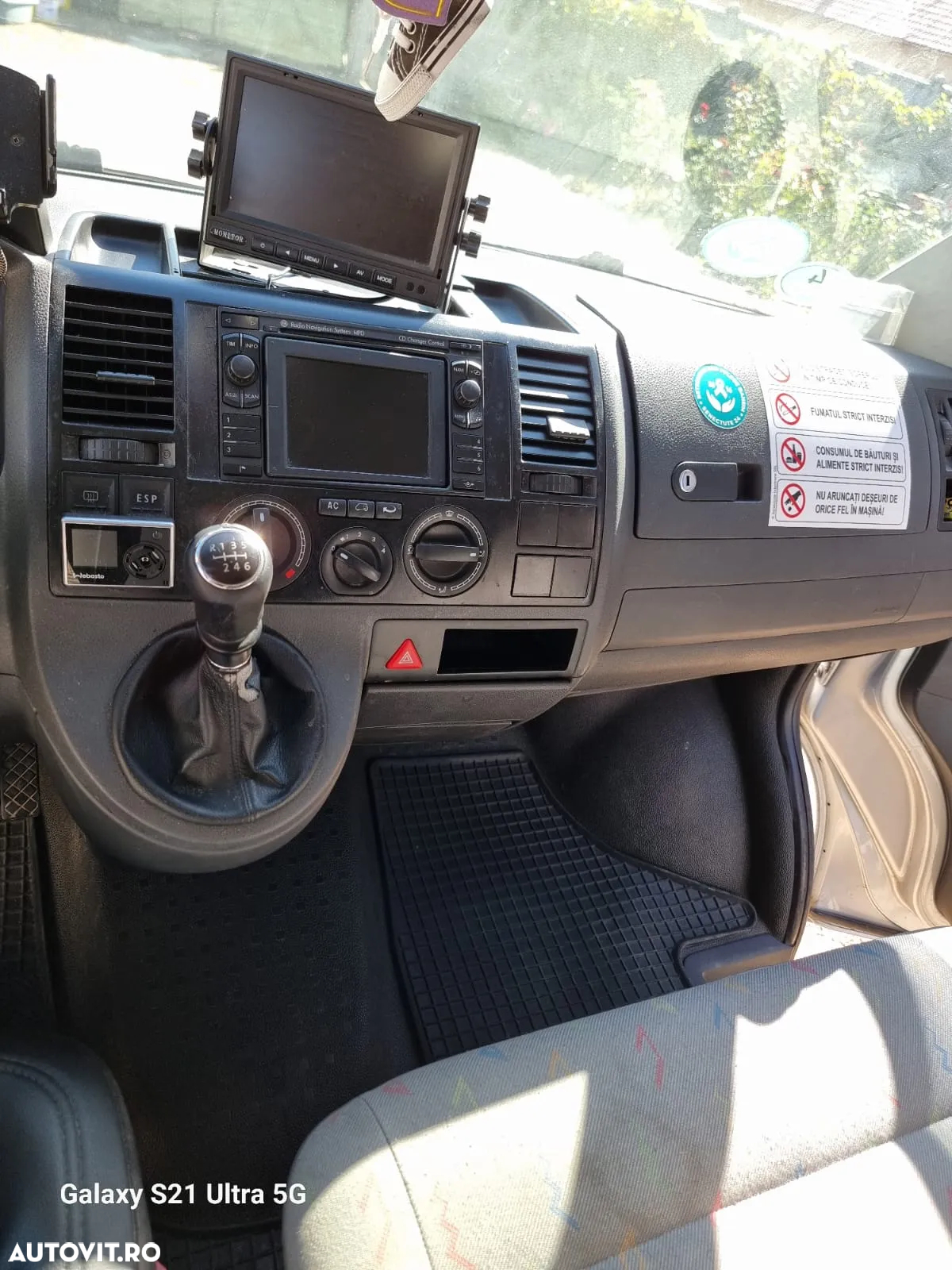 Volkswagen Caravelle - 16